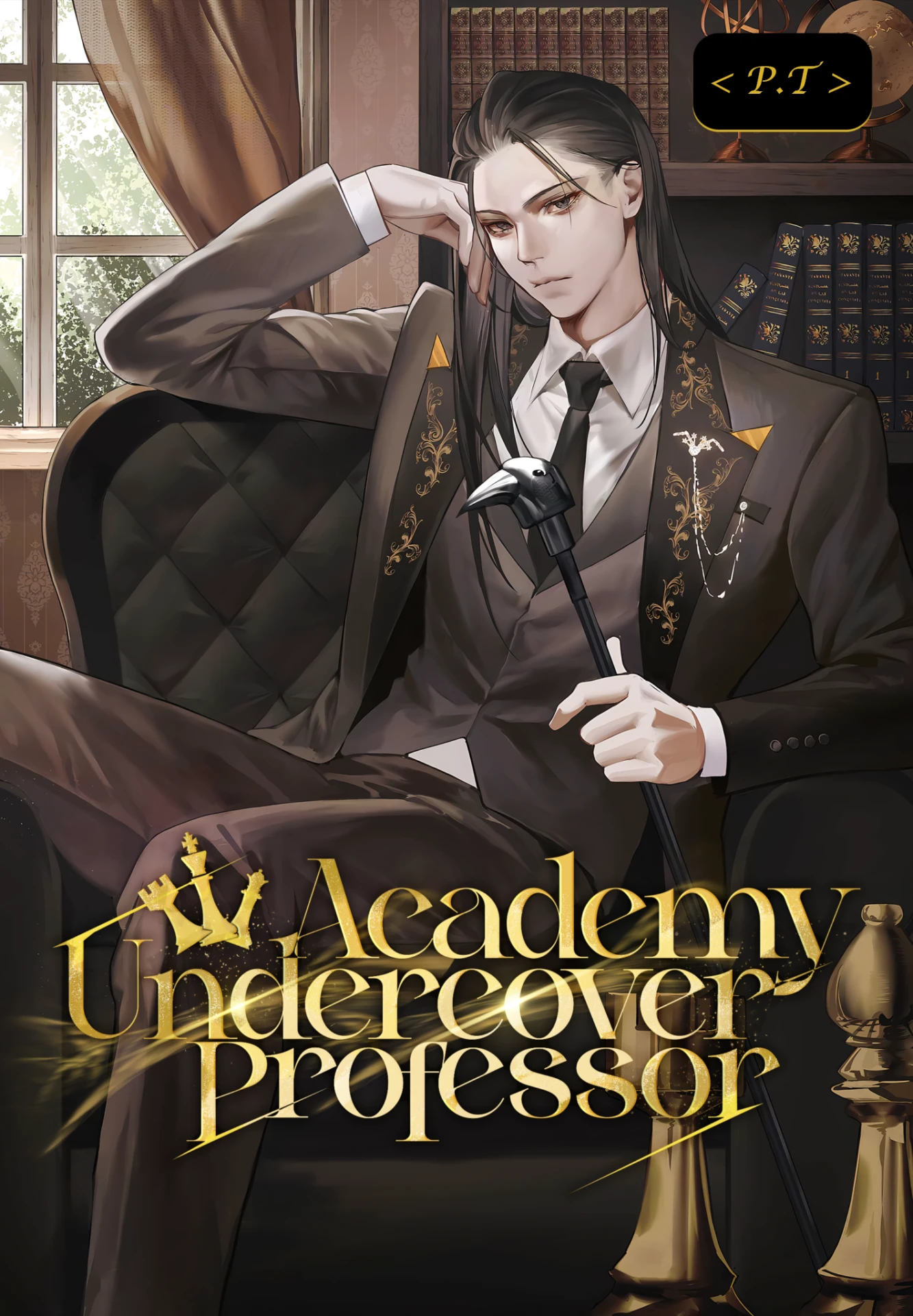 Portada de El Profesor Encubierto de la Academia