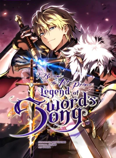 Portada de El Primer Príncipe: La leyenda del Canto de la Espada